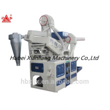 New manufacturing rice machine paddy sheller machine